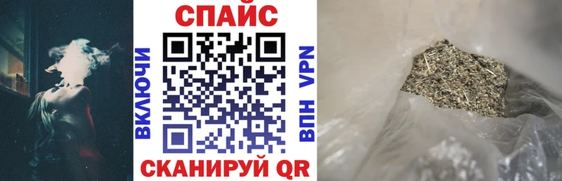 Купить где  Раменское  Бутират бутандиол 