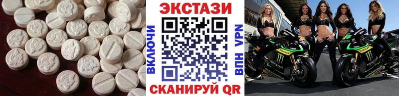 Экстази Philipp Plein Раменское