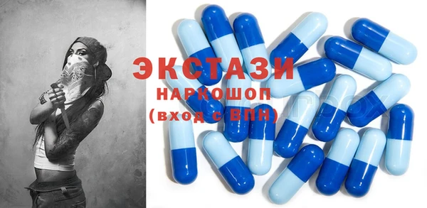 дмт Нягань