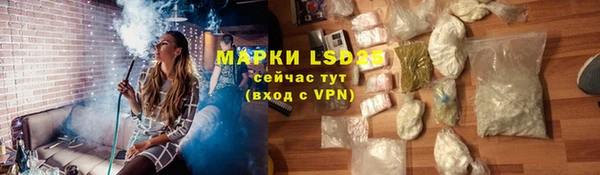 героин Няндома