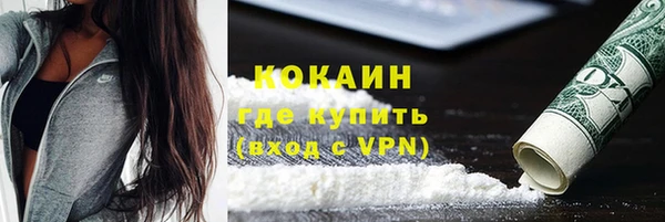 героин Няндома
