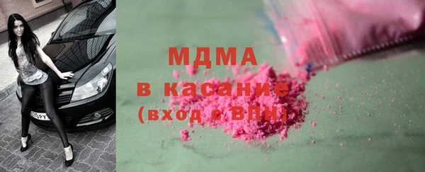 героин Няндома
