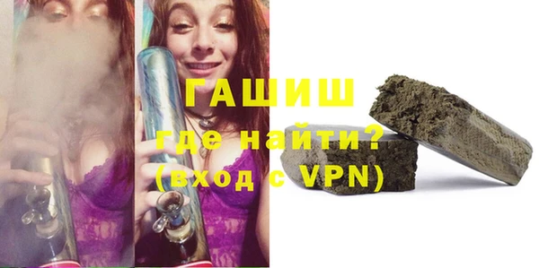 дмт Нягань