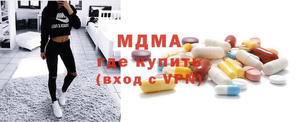 прущие грибы Нязепетровск