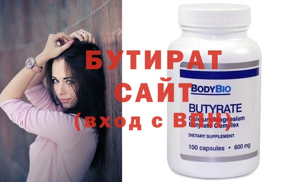 дмт Нягань