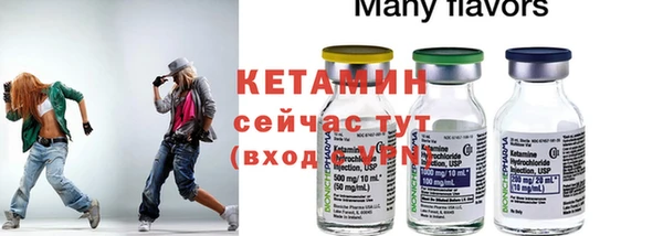 героин Няндома