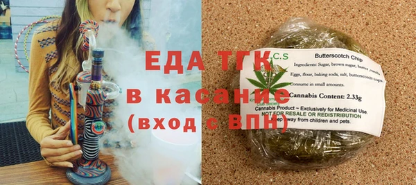 дмт Нягань