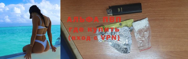 героин Няндома