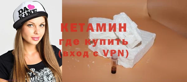 дмт Нягань