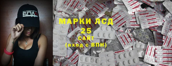 дмт Нягань