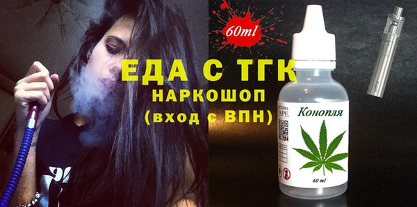 дмт Нягань