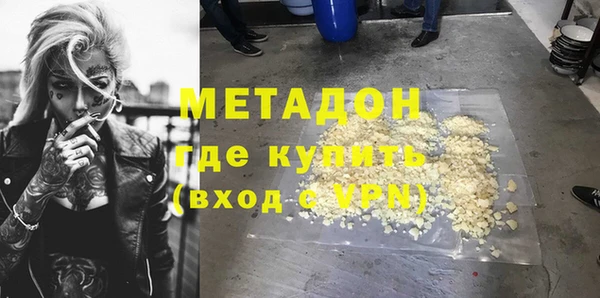 дмт Нягань