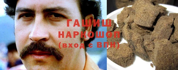 героин Няндома