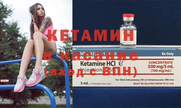 дмт Нягань