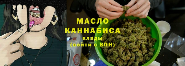 героин Няндома
