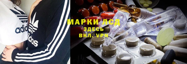 героин Няндома
