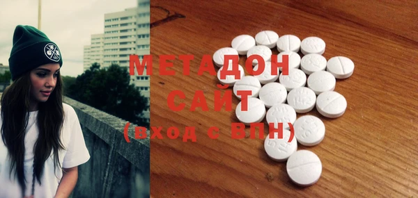 прущие грибы Нязепетровск