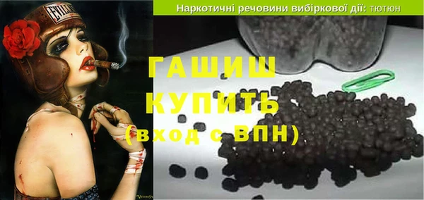 дмт Нягань