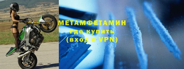 героин Няндома
