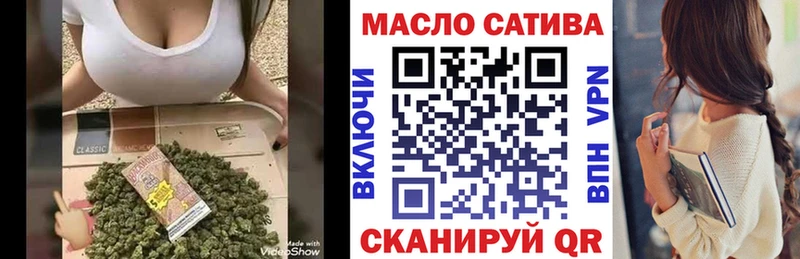 Дистиллят ТГК концентрат Раменское